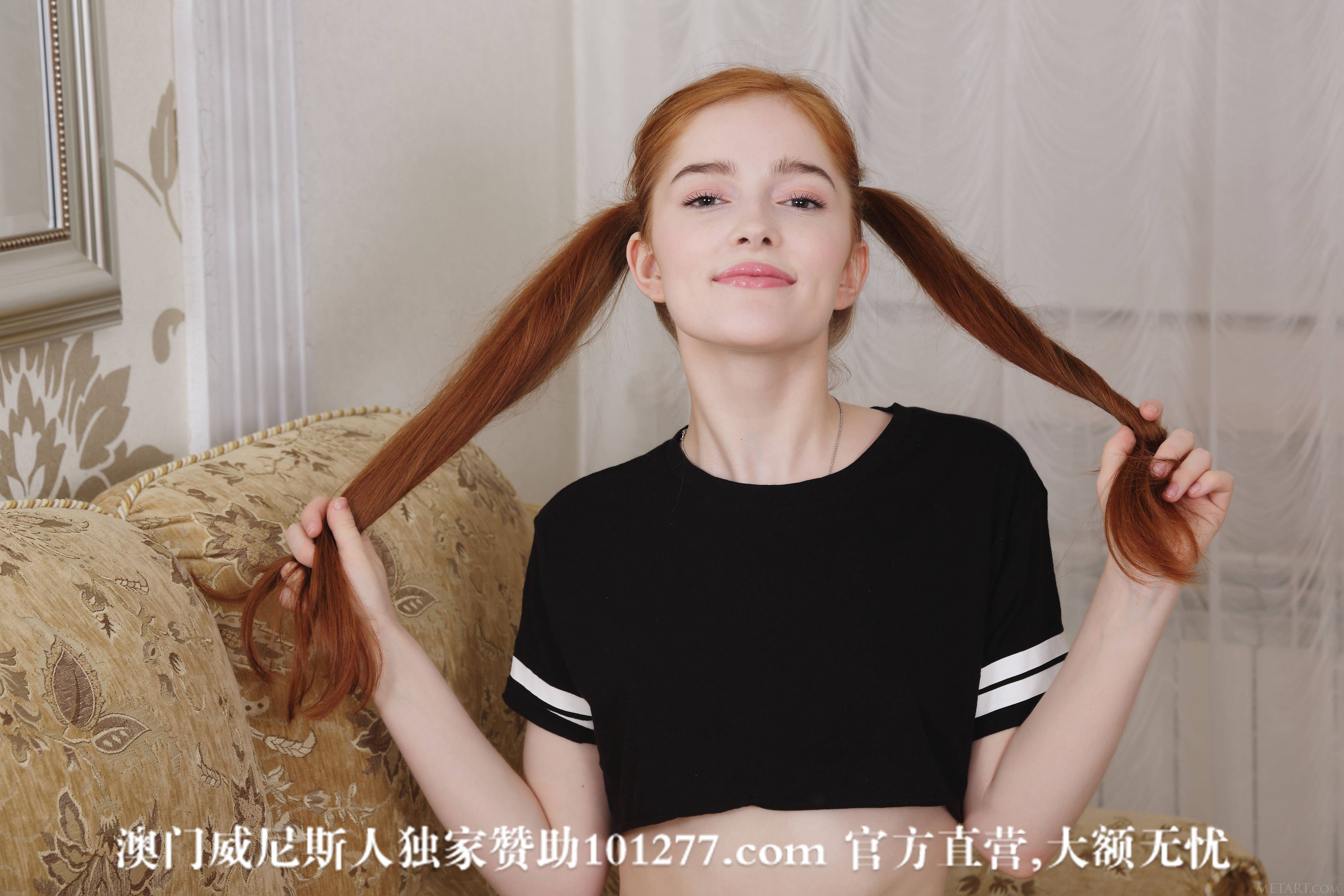 [俄罗斯美女] MetArt - Jia Lissa - Demmil [29P]
