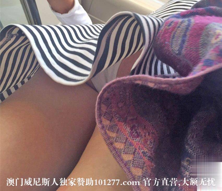 斑马裙少妇的半透明白内内很诱惑【11P】