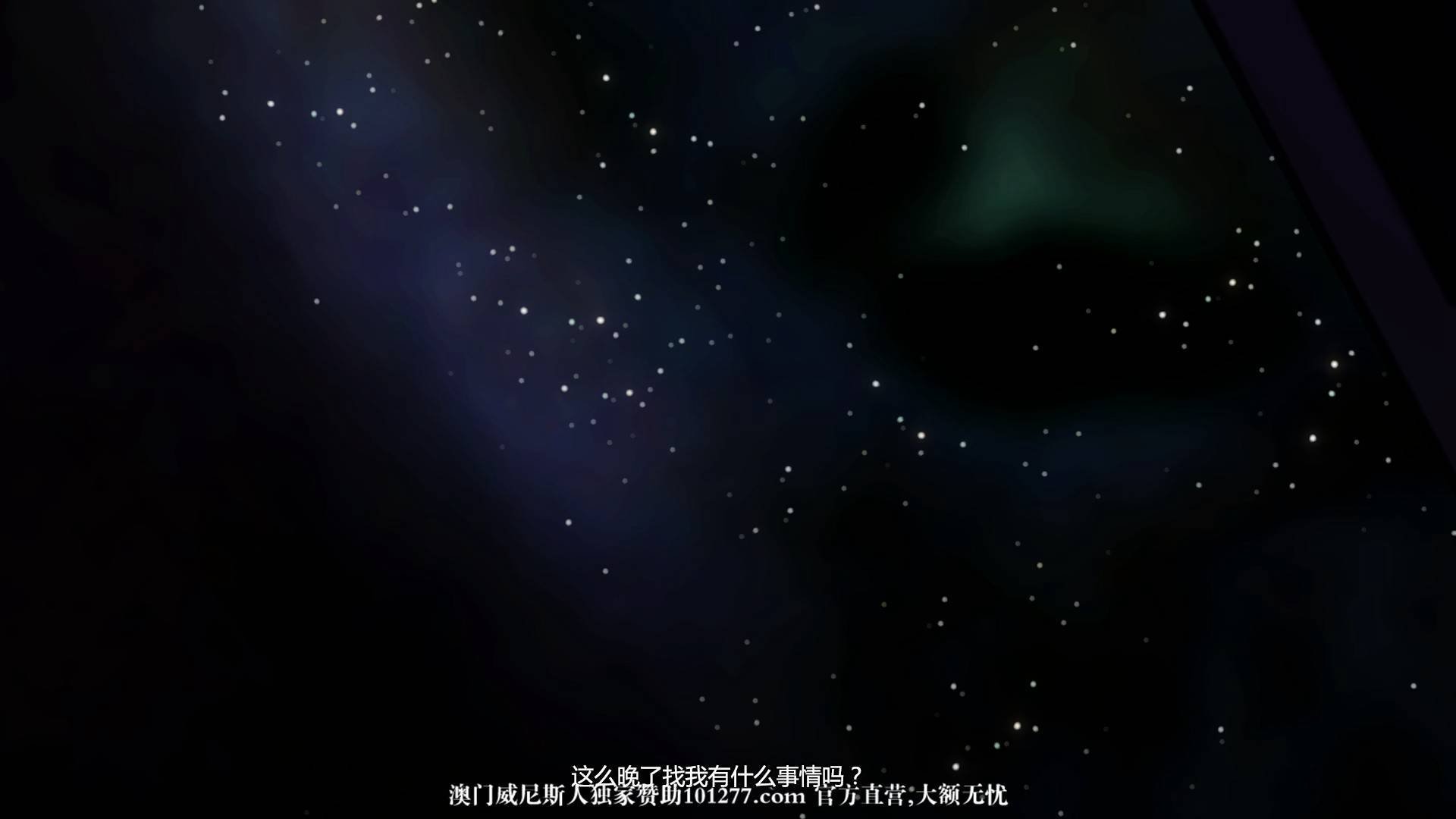 [中文] [3D全彩] 死或生之黑暗格斗 中文字幕[92P]