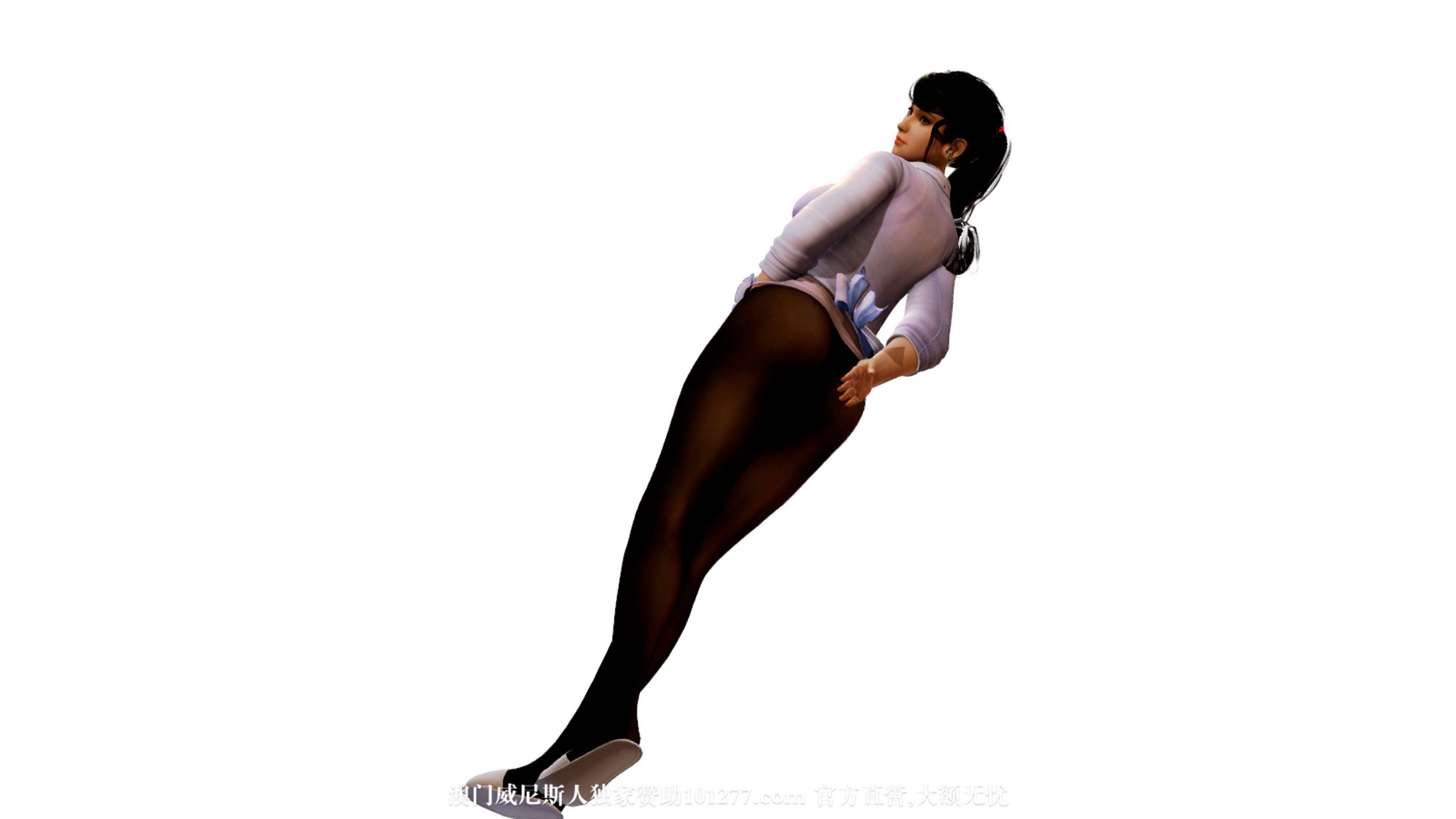 [中文] [3D全彩] 番外圣诞篇~妈妈化妆后[20P]