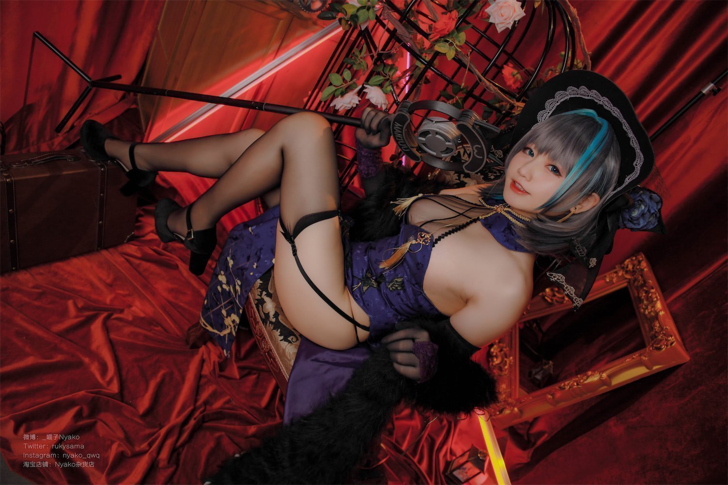 Nyako喵子 柴郡音乐绚烂CaitSith